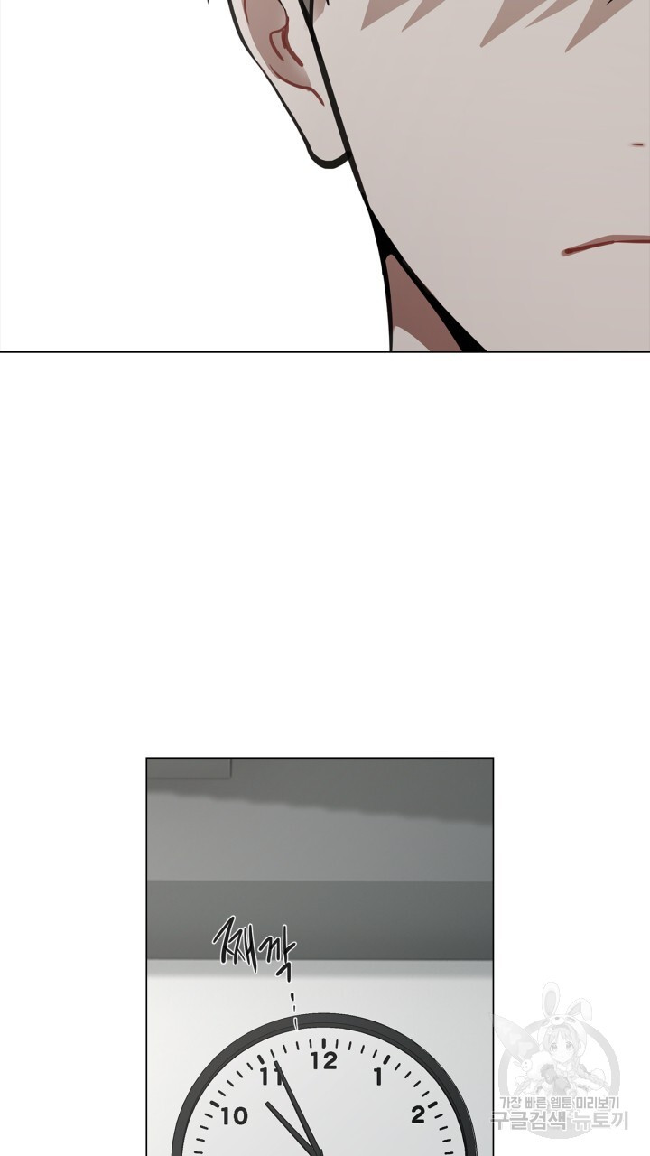 1681179559040agjxep42gst.jpeg