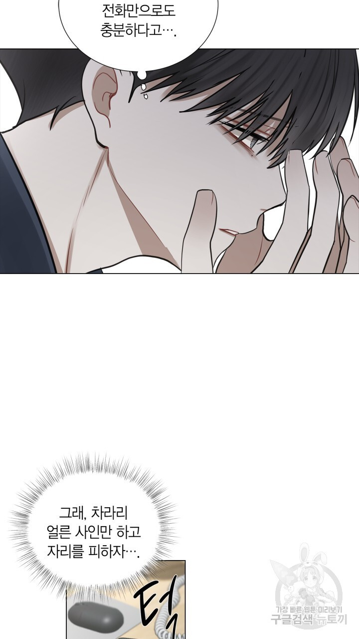 16811795680119lc9cmgnjst.jpeg