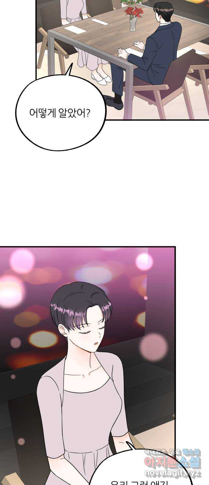 1681178501819wa15puqzdyo.jpeg