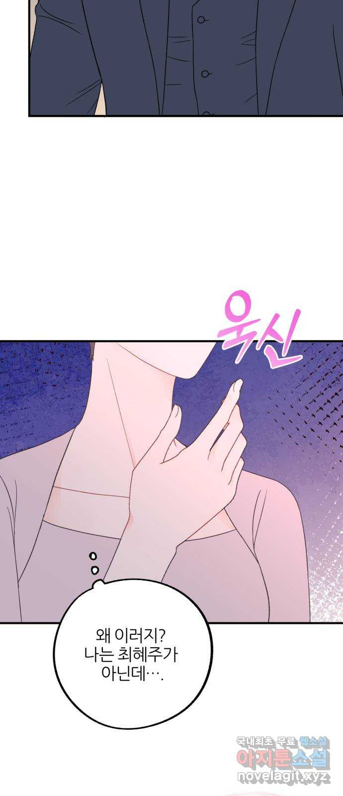 1681178506391r4v8dqbokfq.jpeg
