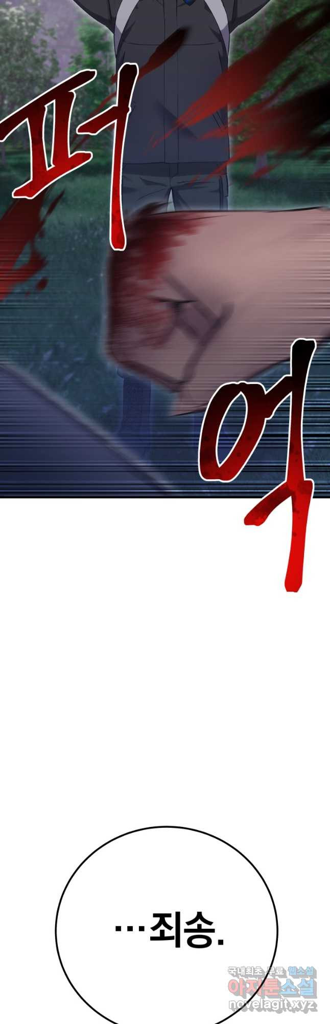 1681175824084lzfgorojlm.jpeg