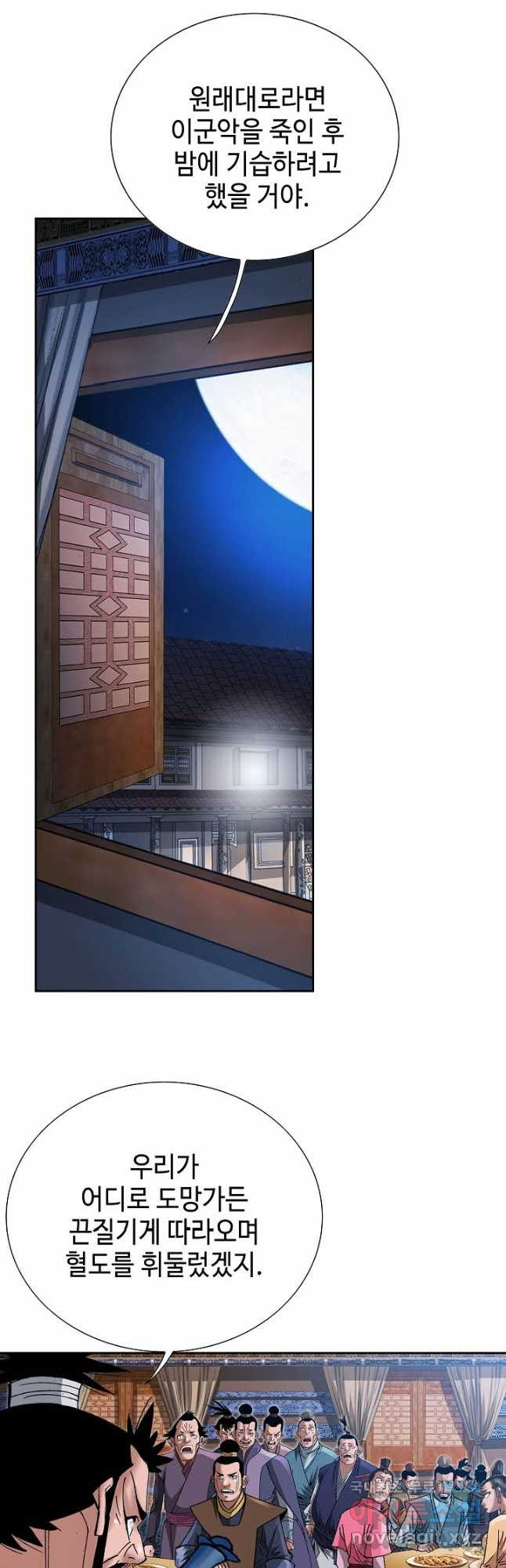 1681179316193a467txueix7.jpeg