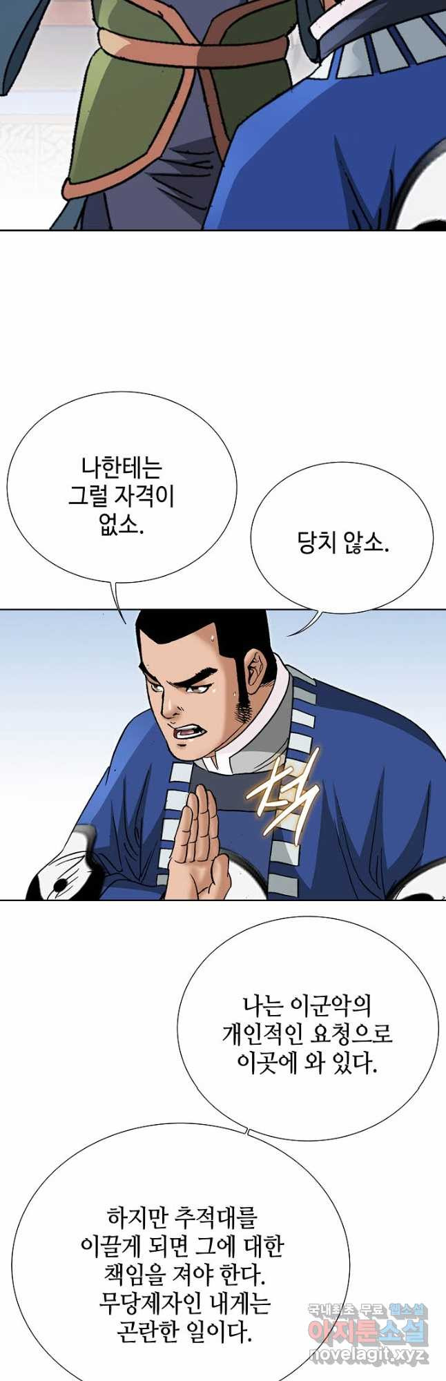 1681179321468ehx97a0lhxu.jpeg