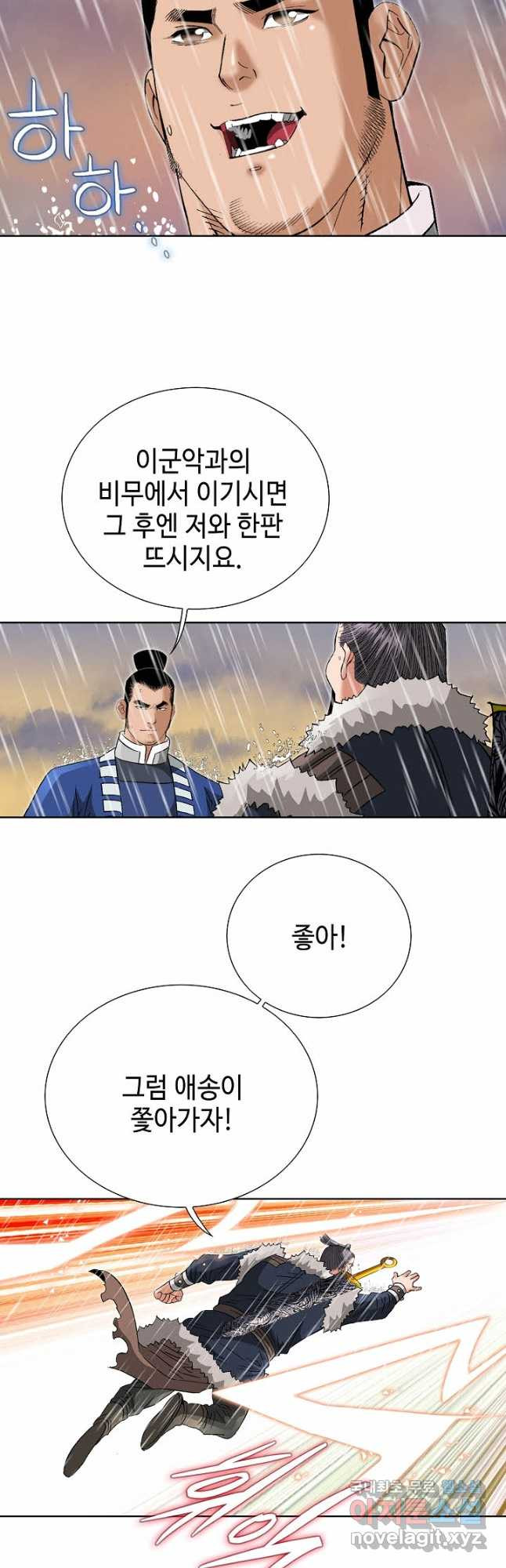 1681179365024lconk7cott.jpeg