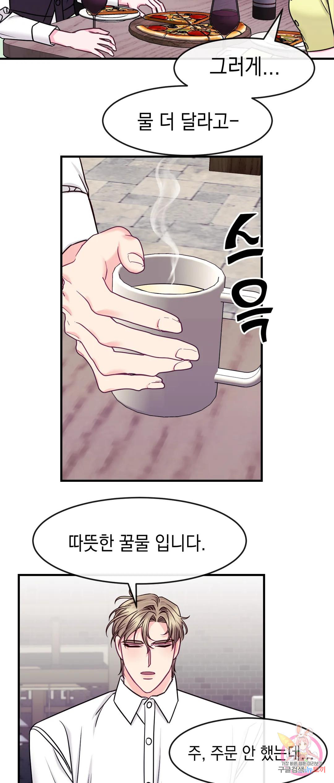 16811791638074cj80oov4ep.jpeg