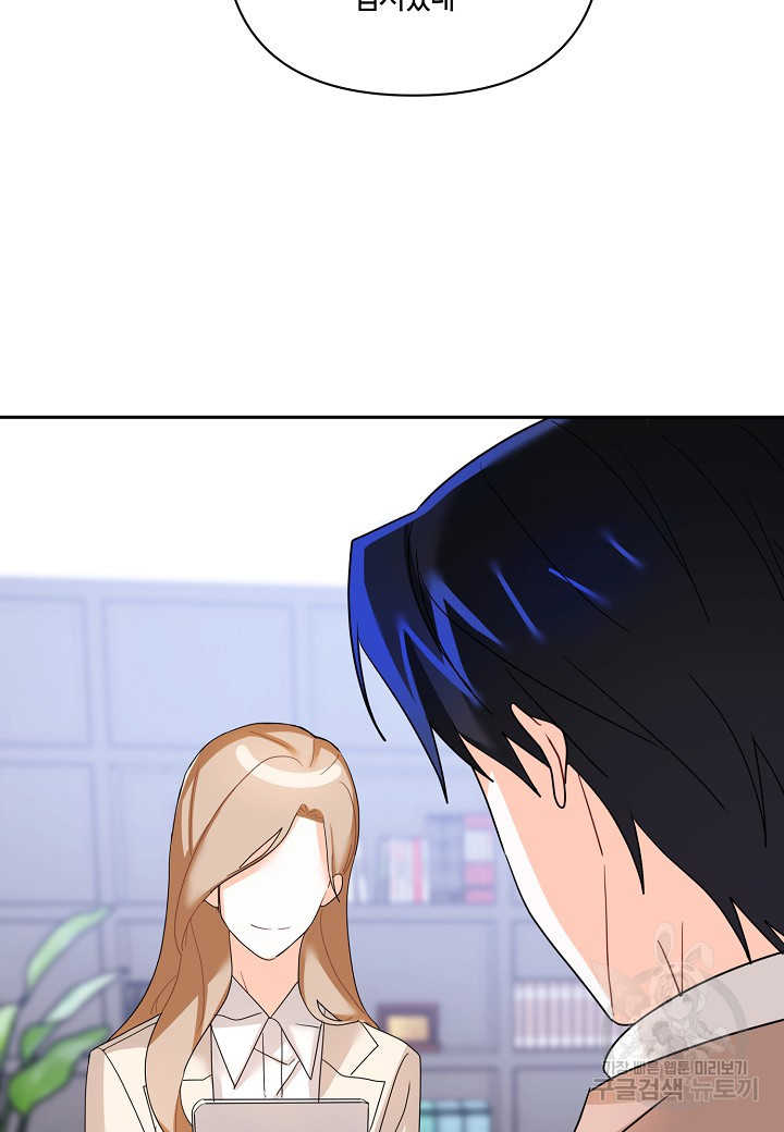 1681176075199ji7lbd9xthm.jpeg