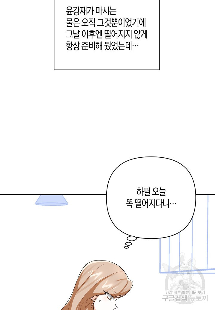 168117607885748o0kl0liwb.jpeg