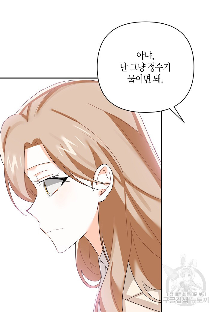 16811760793113f85iimrp4y.jpeg