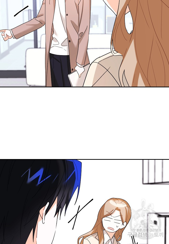 16811760802391int5vahn1y.jpeg