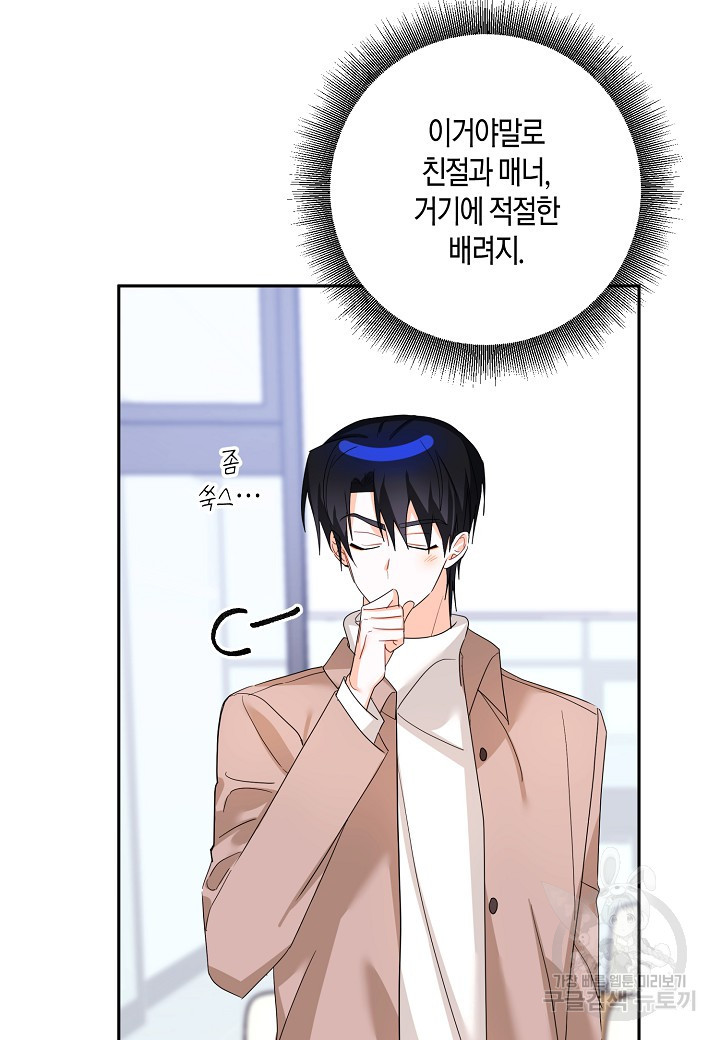 1681176080848x6d0uru73mh.jpeg