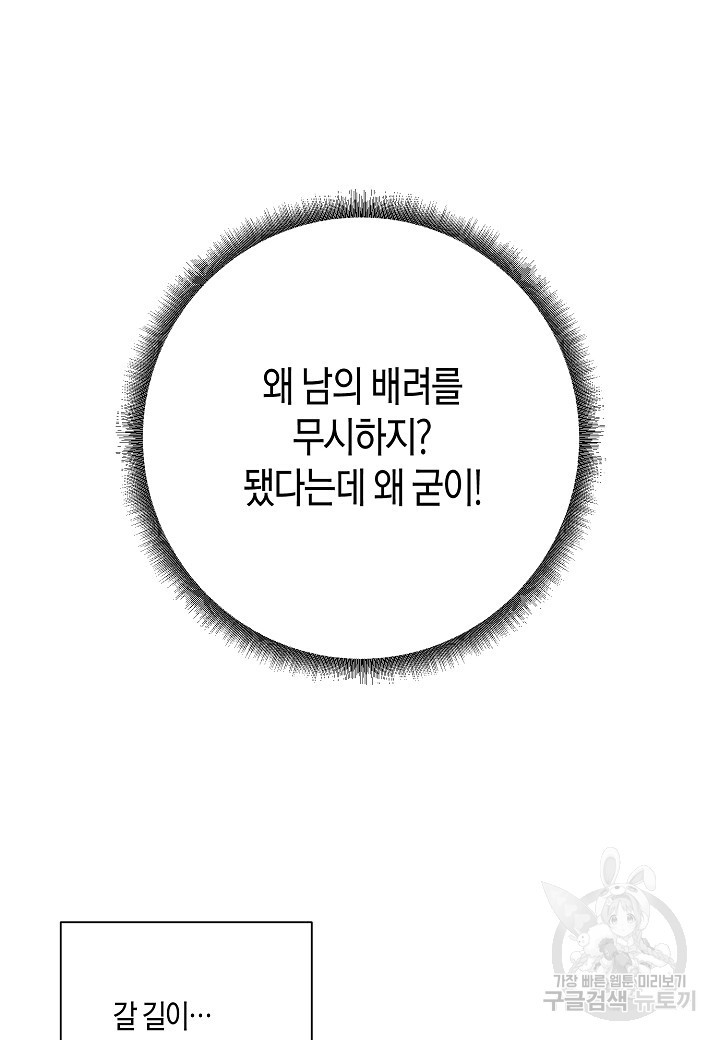 1681176081756e8l10he6qkn.jpeg