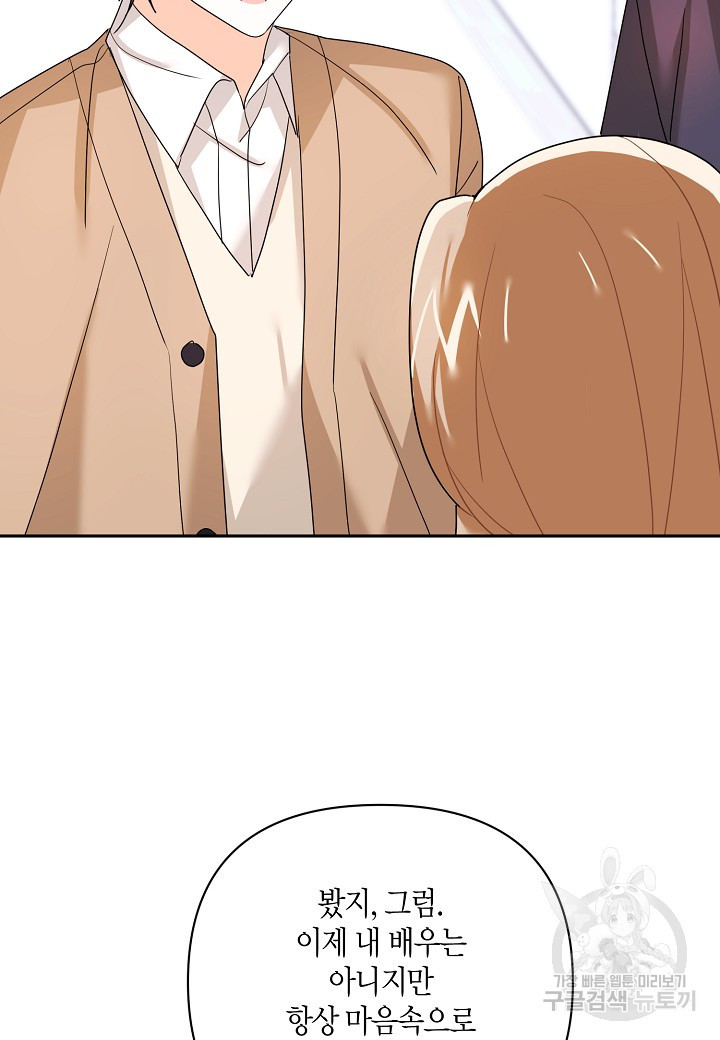 1681176089904s4hrtgfz8id.jpeg