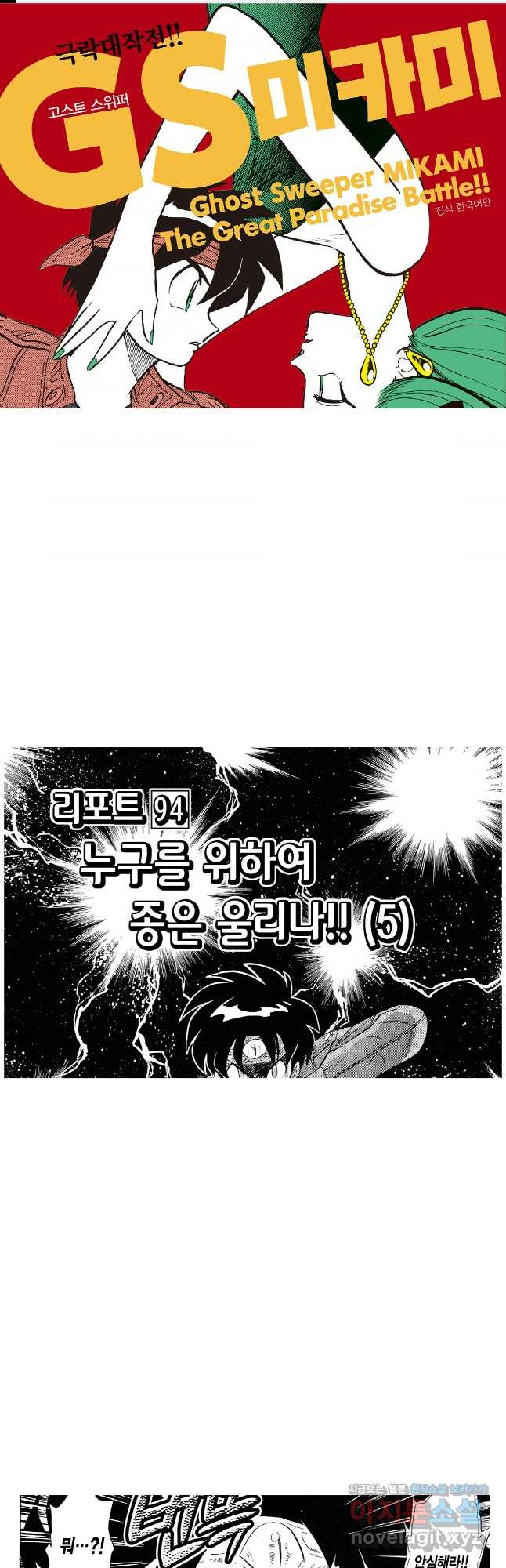 1681175716560r30tmjsxh.jpeg