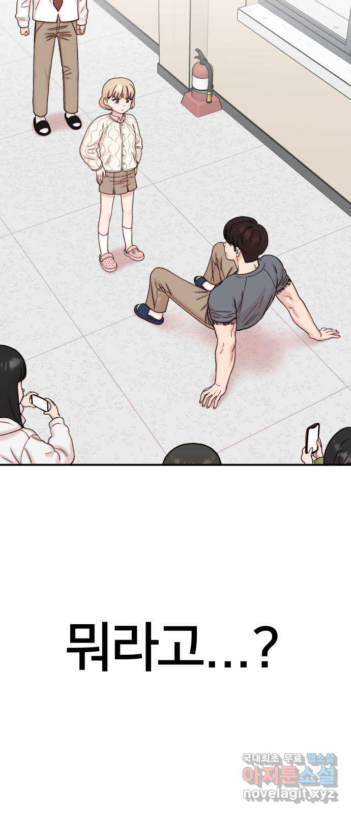 1681178501501if4c2ozuto.jpeg