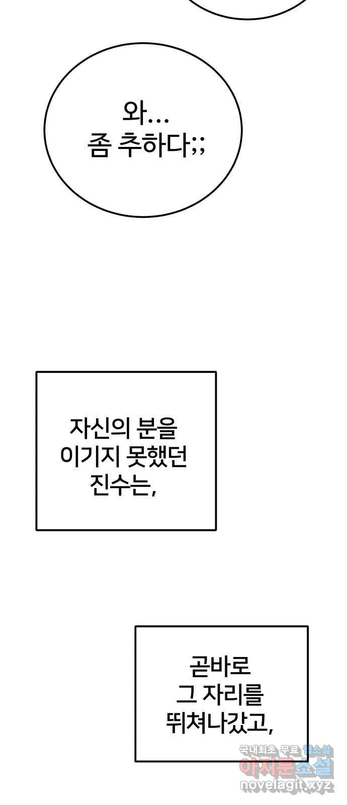 1681178502862lcbi2hu9bwg.jpeg