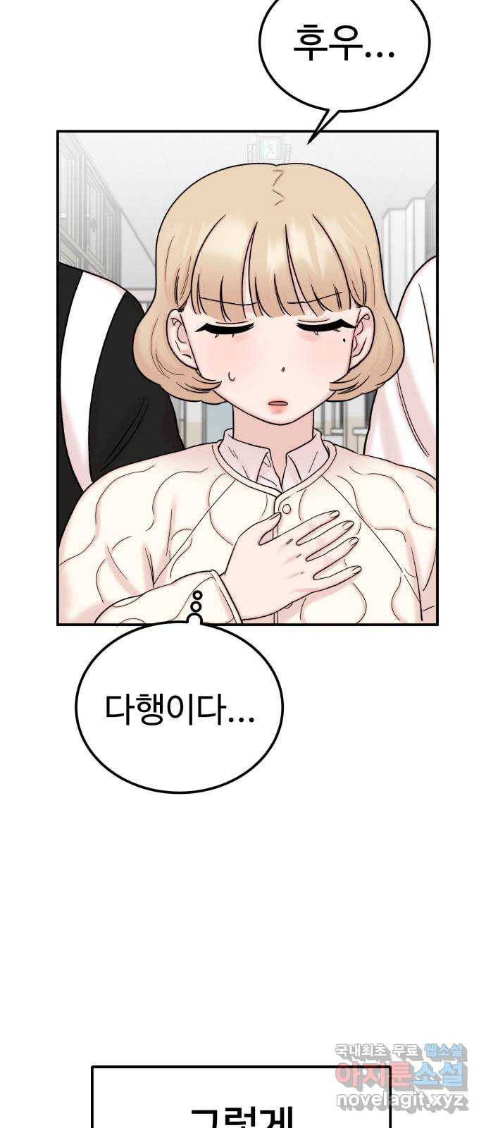 1681178503165kjwfdhplfrs.jpeg