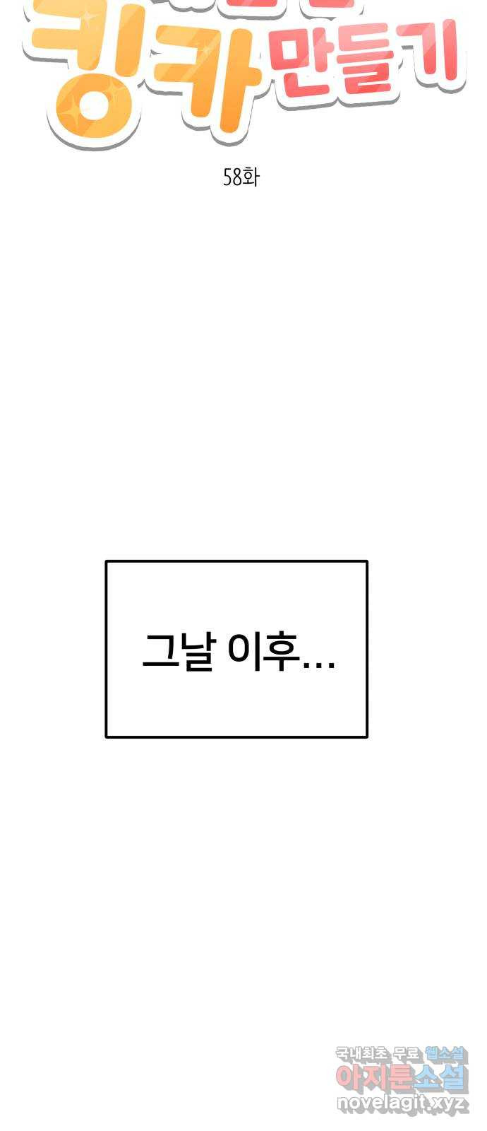 1681178504090emdig4cgfkl.jpeg