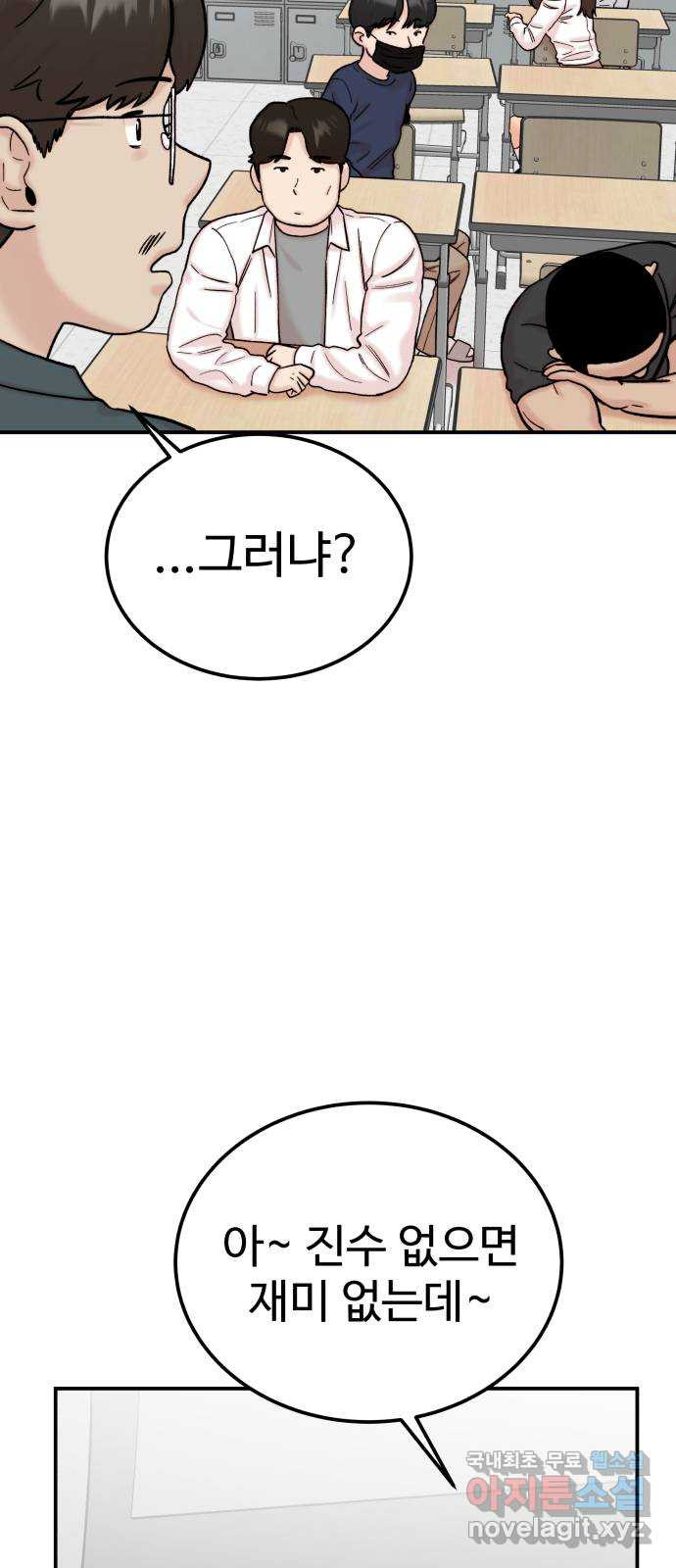 1681178506391orq8b11s4il.jpeg