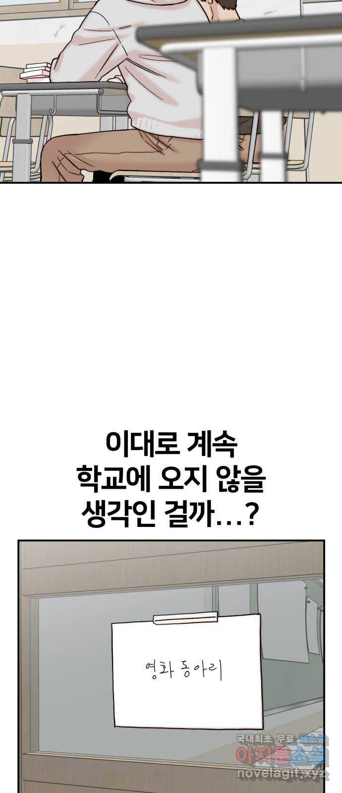 168117850775836d0r2dh6ip.jpeg