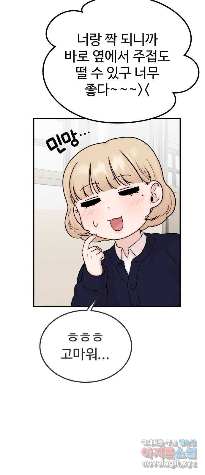 16811785083638r273jvaedo.jpeg