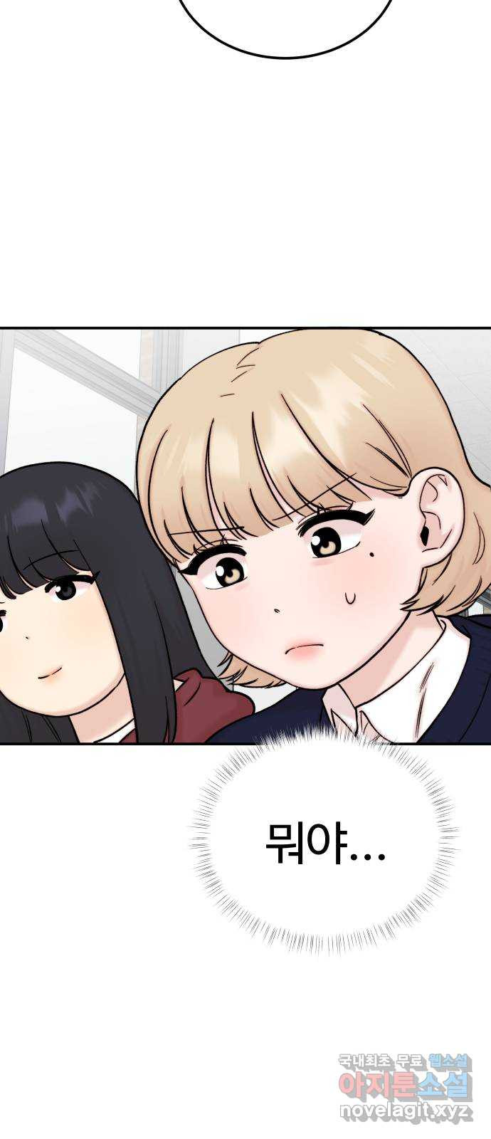 16811785187199pdptxs1vhc.jpeg