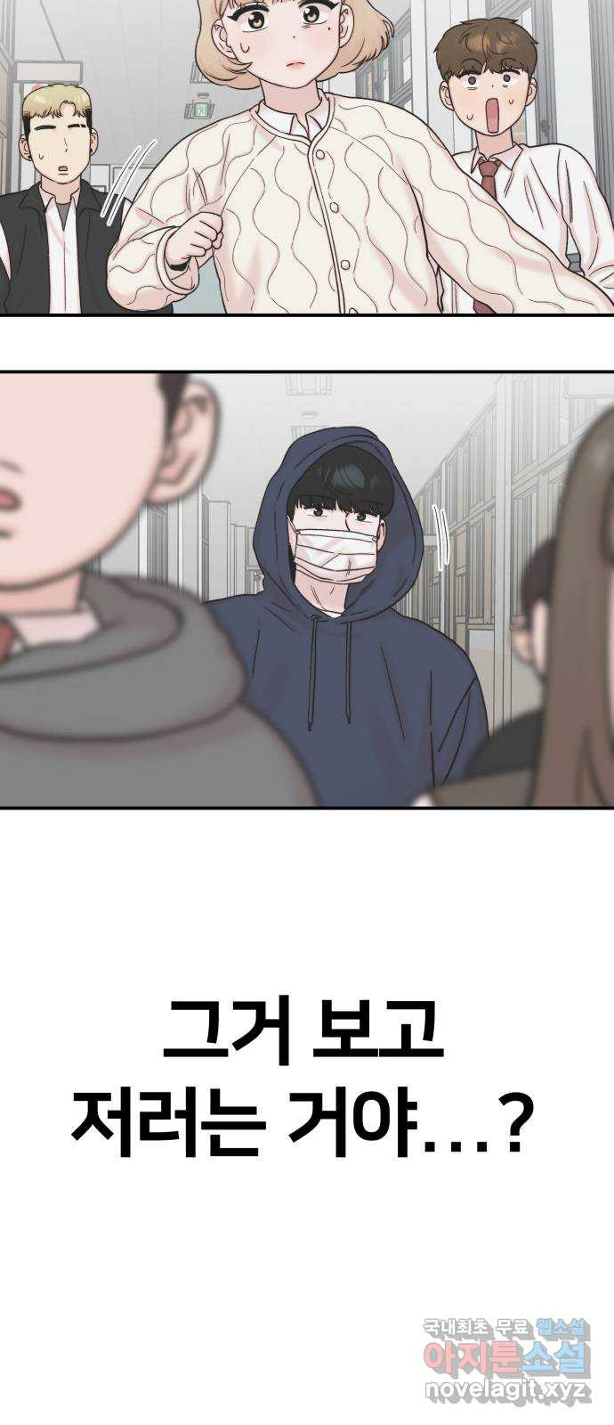 1681178519175ypuyako8ard.jpeg