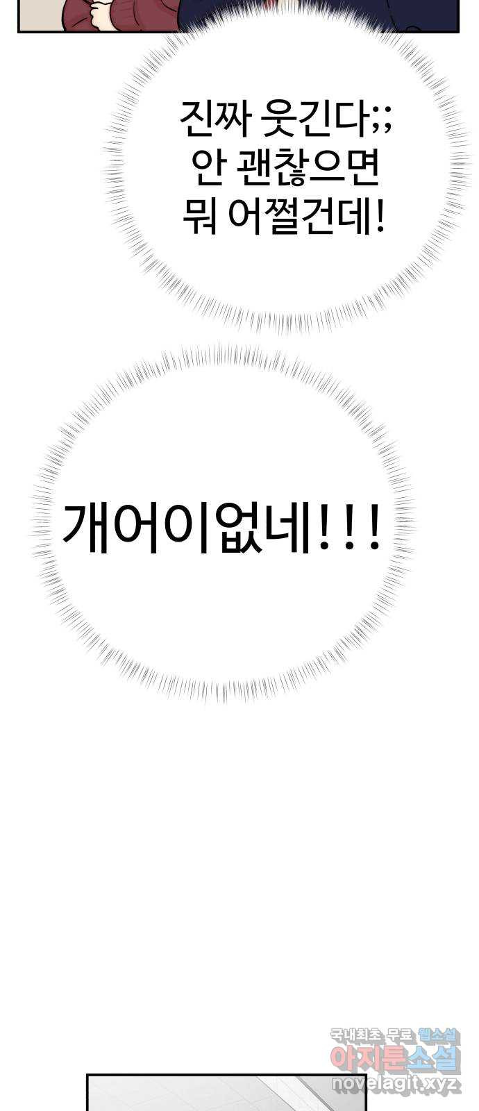 168117851947901orwbkr9g0.jpeg