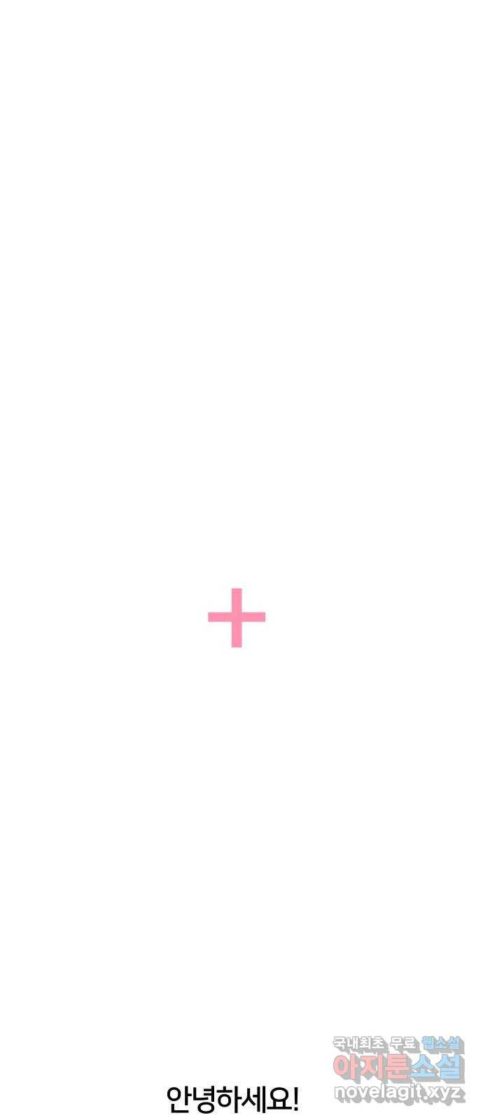 168117852536668nnygetqyw.jpeg