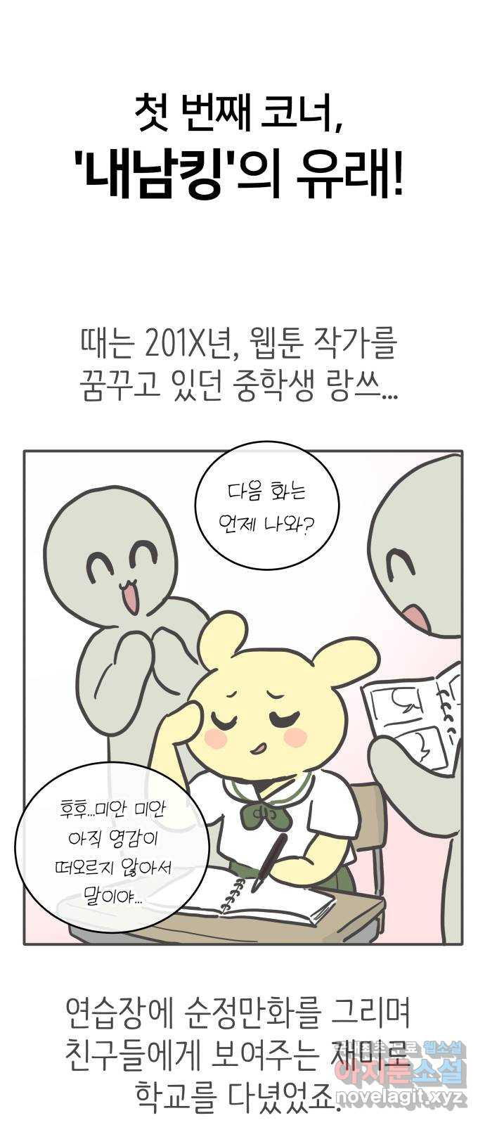 1681178525972yiqokim3er.jpeg