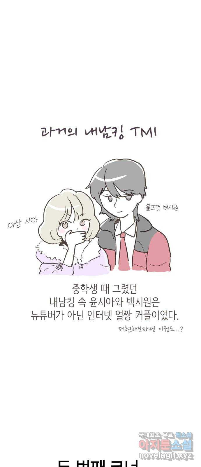 1681178527197hoatqw0i29i.jpeg