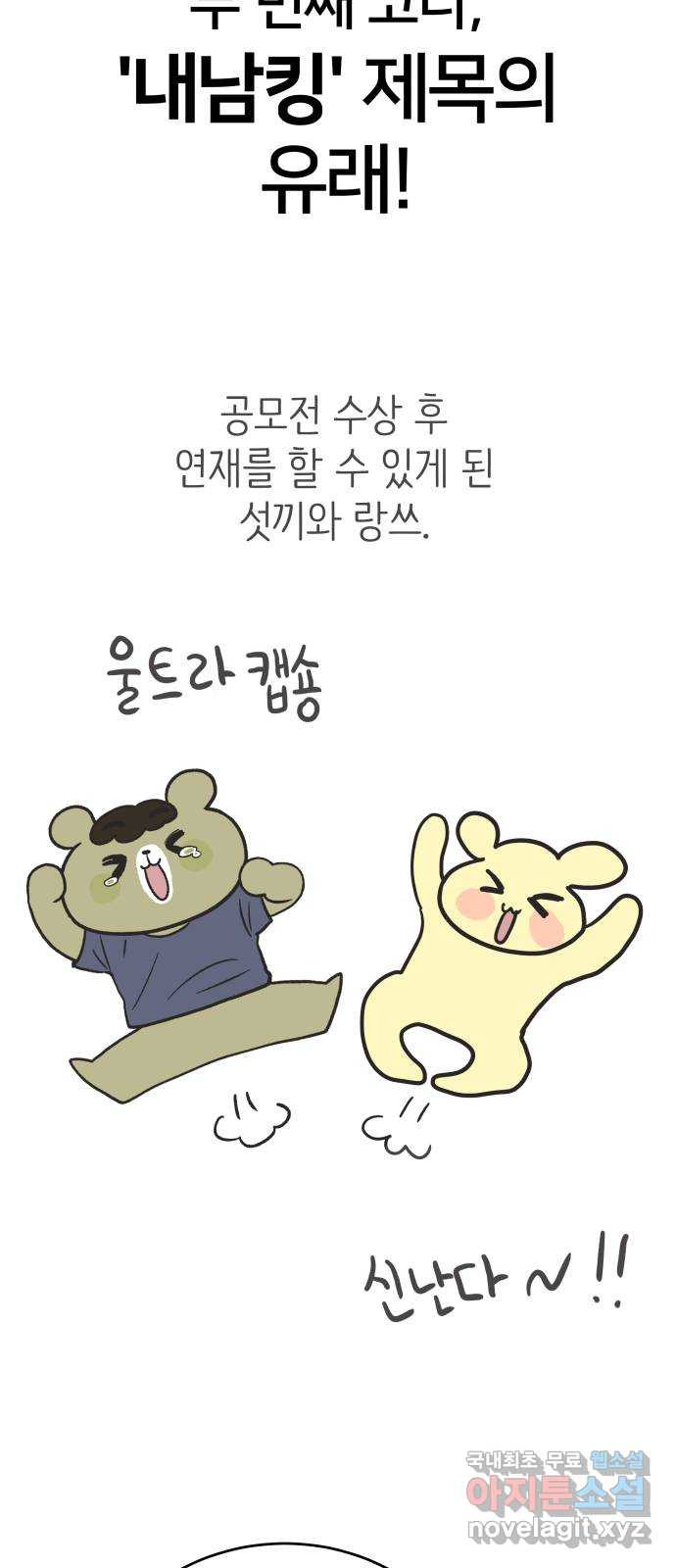 16811785273490py3qed1pjy.jpeg