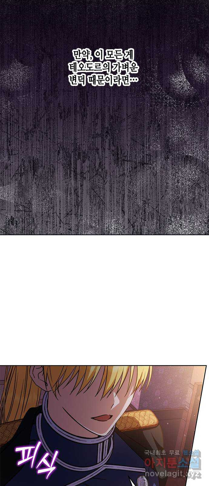 16811790310308yptskicj92.jpeg