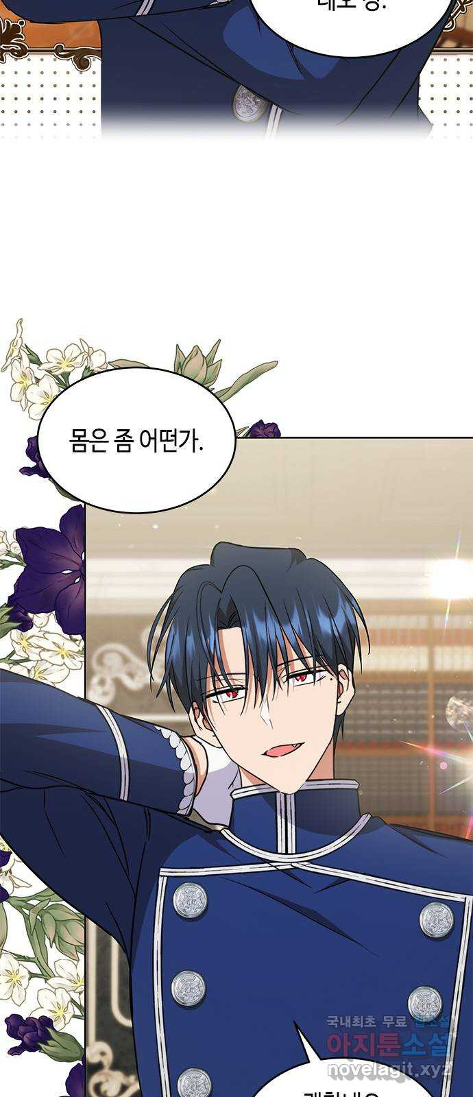 16811790391376asxn8mconv.jpeg