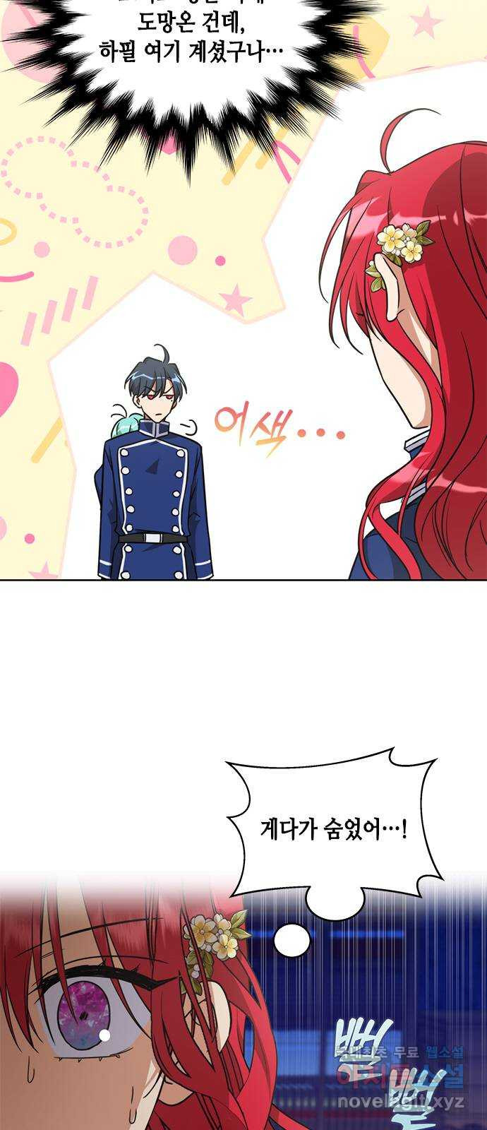 1681179040504lho0s7gmekr.jpeg