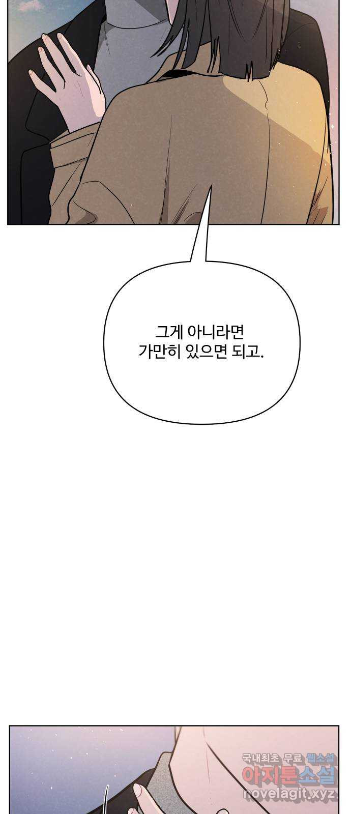 1681267133945yufe0317jb.jpeg