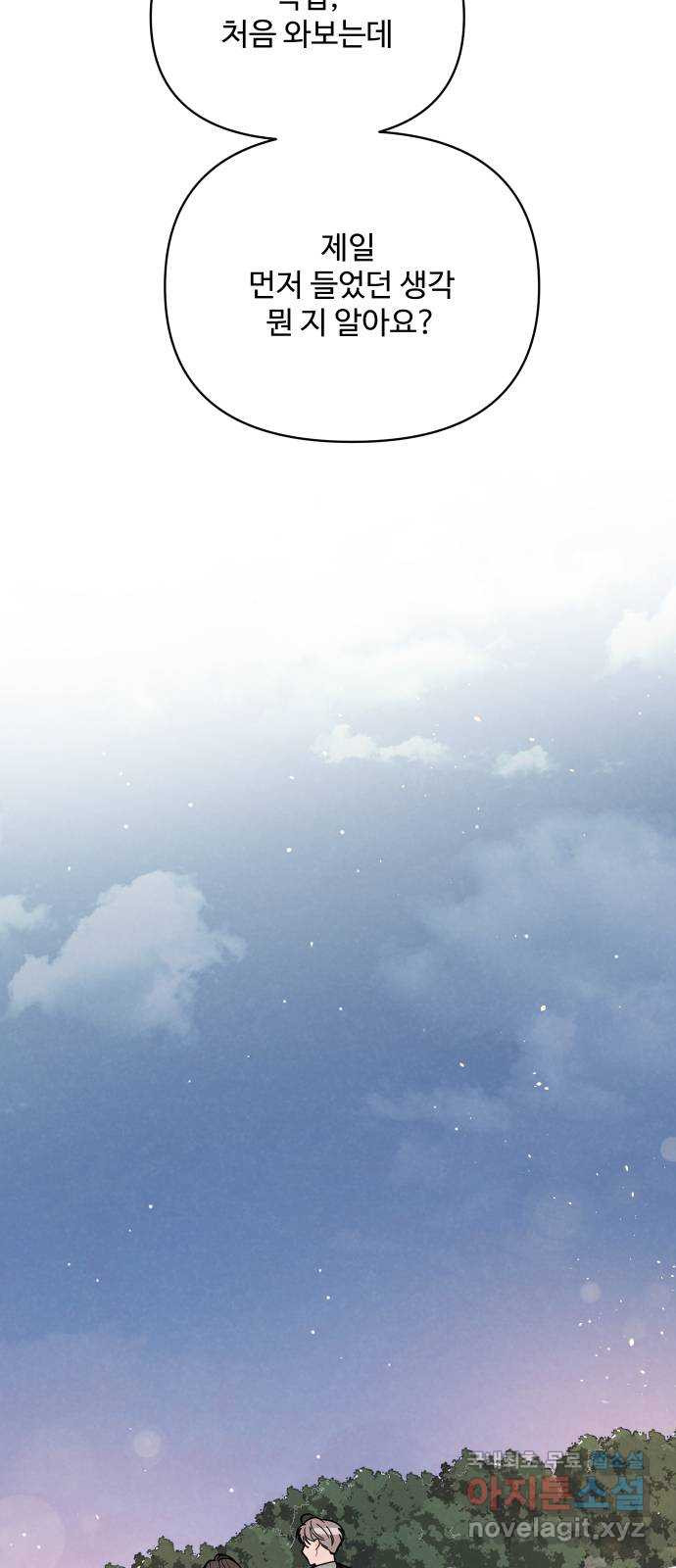 1681267138848eeu5m2ww6q4.jpeg
