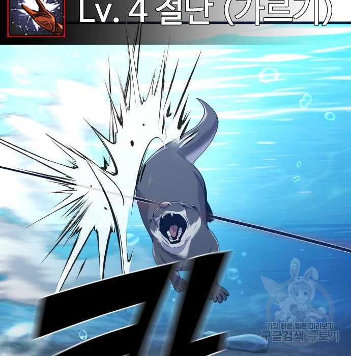 1681260897111mzx4g25jfch.jpeg