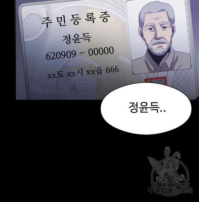 16812609097226a8aacayfea.jpeg