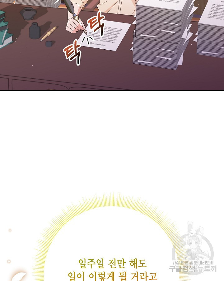 16813517665317tlbvhnl6fv.jpeg