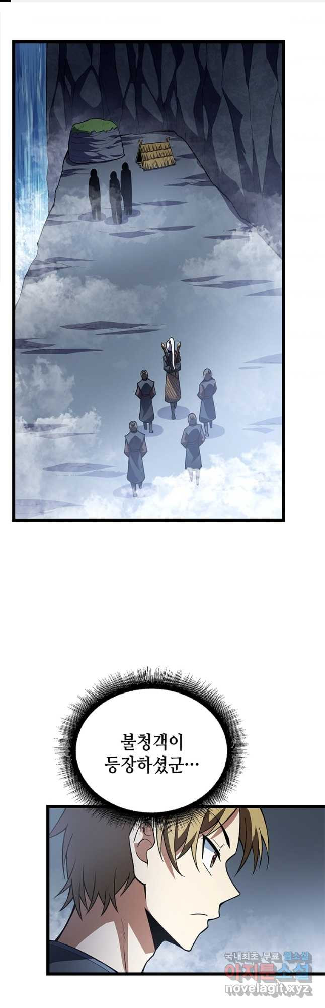 1681440185285ffb456gfl7.jpeg