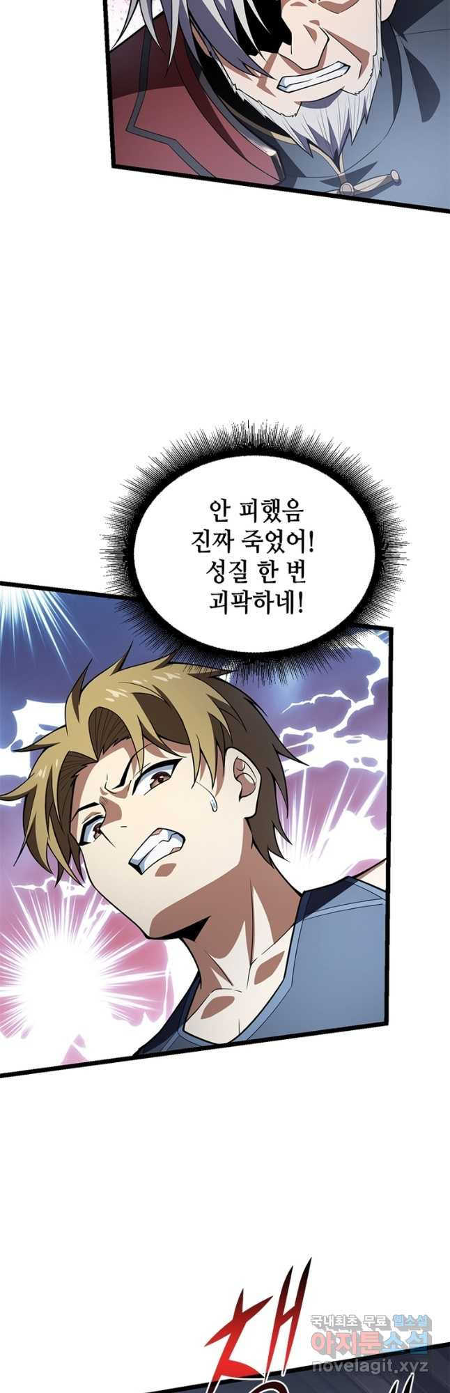 1681440185742zip6bbbisfa.jpeg