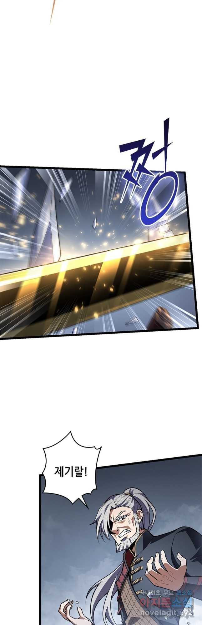 1681440186044lgxov4fn3ue.jpeg