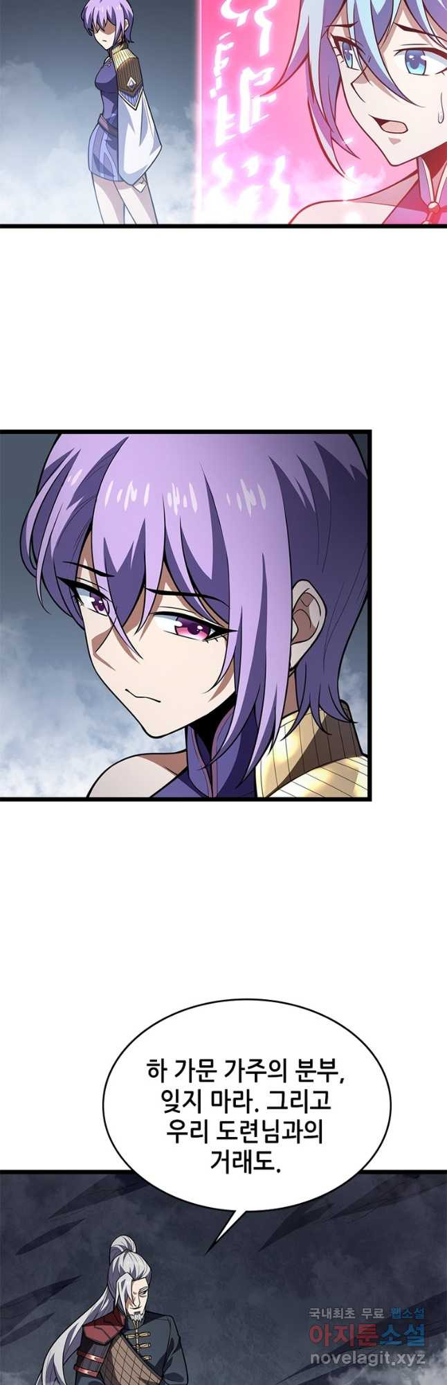16814401875570v647xttgck.jpeg