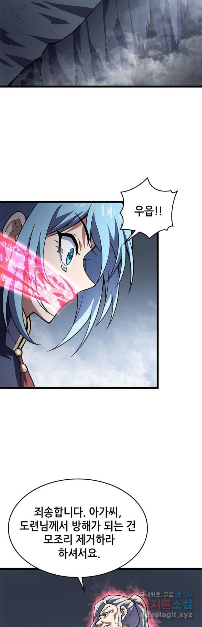 16814401893730fai10yvfdh.jpeg