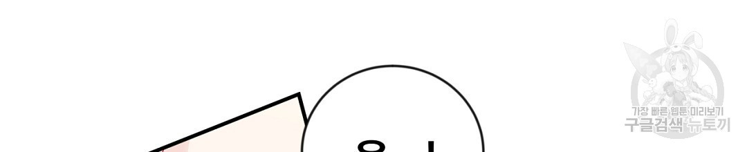 16814460936036rr4457bew.jpeg