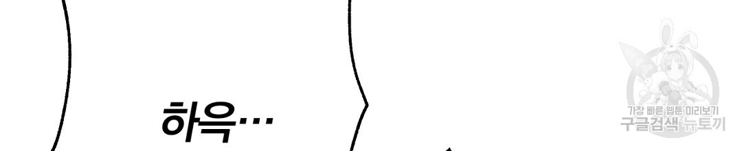 1681446101197864f2ppq2r6.jpeg