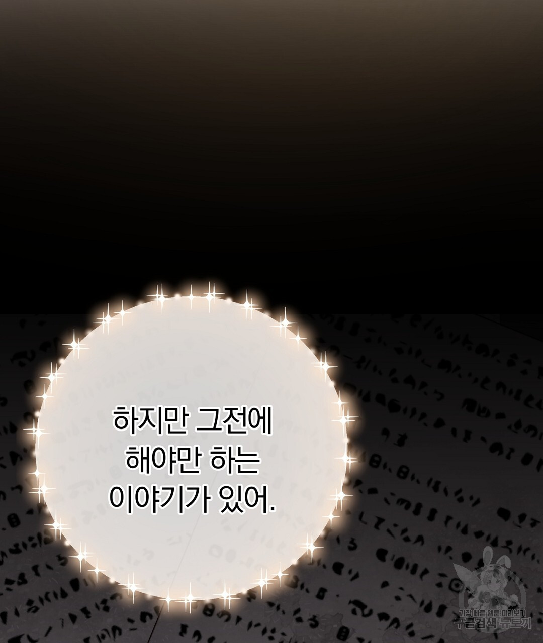 16814461031772mtebkae32w.jpeg