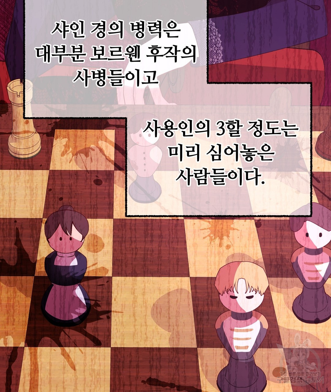 1681446117151s898481ysc.jpeg