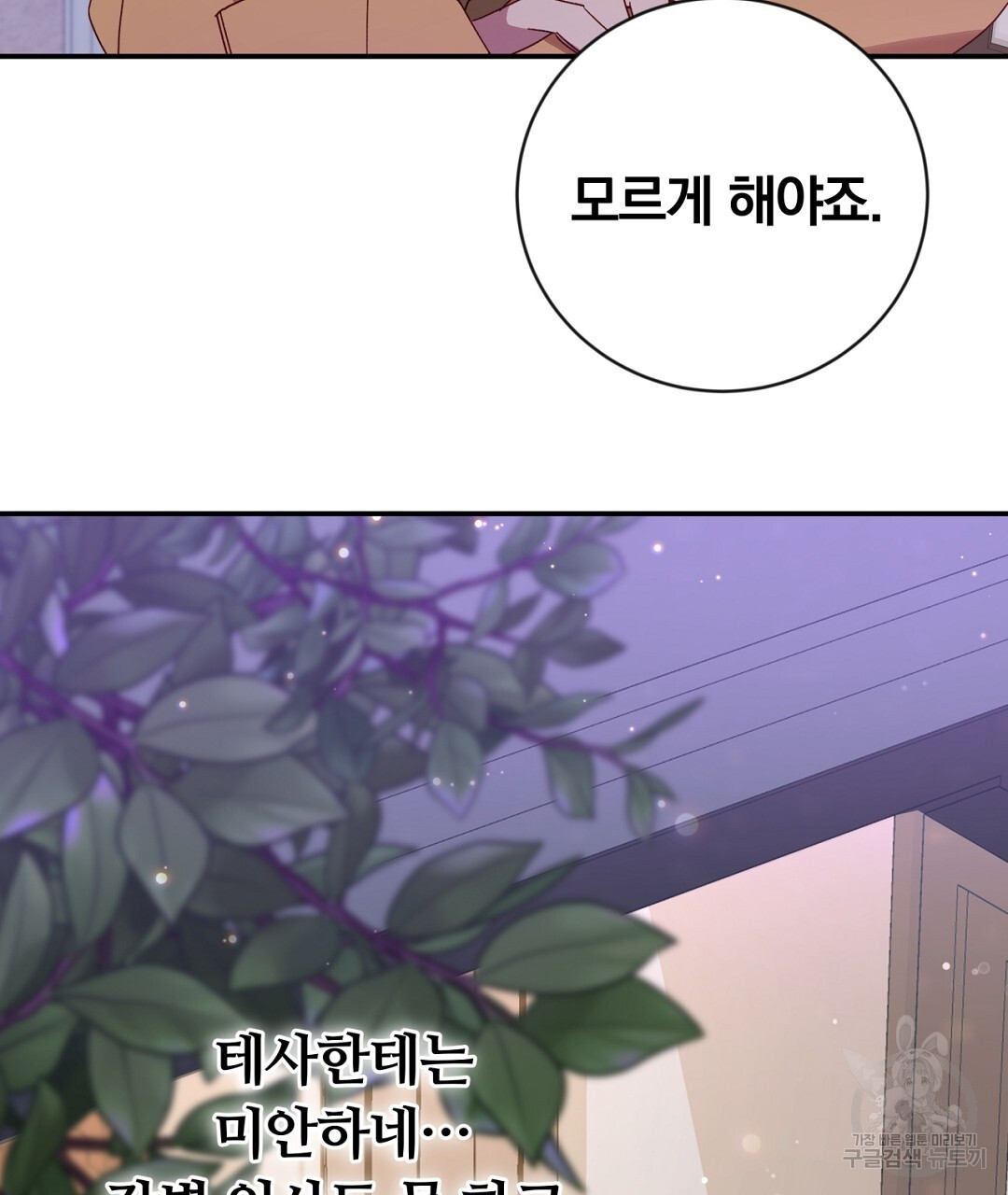 16814461199145bvjj9wbjza.jpeg