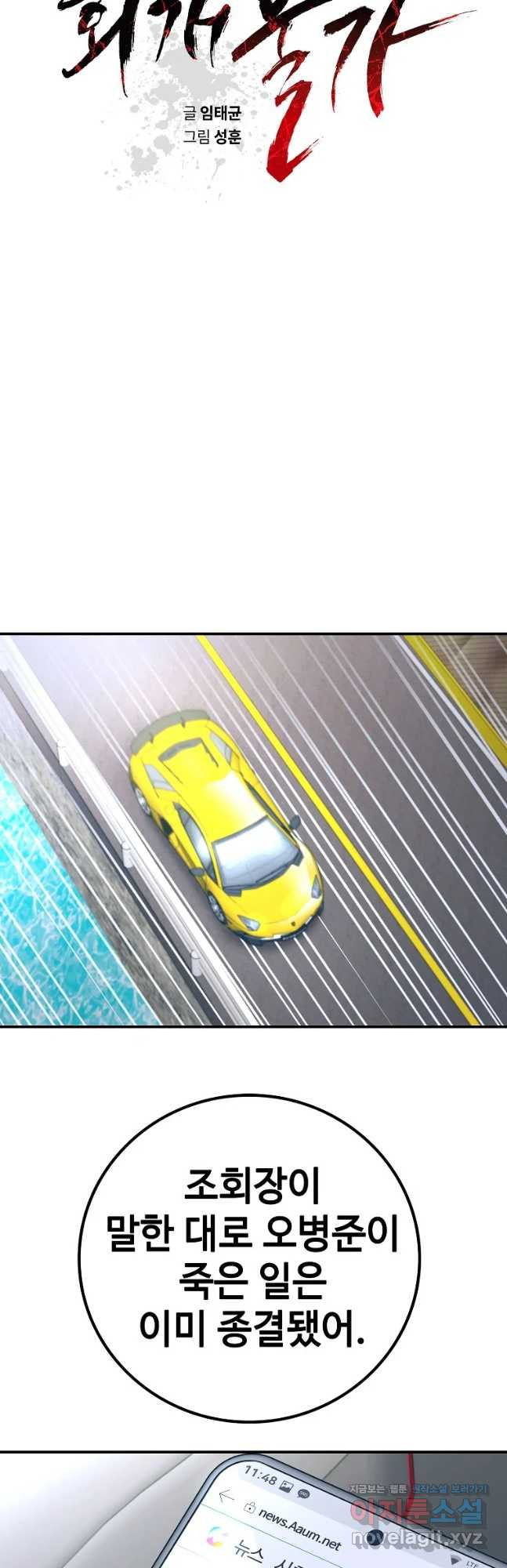 1681442348429e3okjyf071t.jpeg